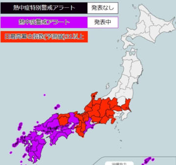 【速報】きょうも埼玉は猛暑日に　熊谷で36度、さいたまで35度予想