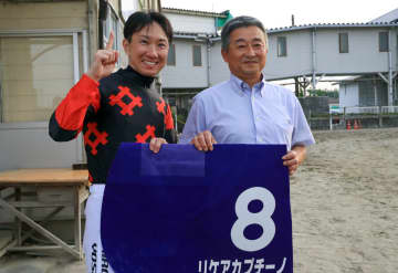 【水沢・みちのく大賞典】3歳リケアカプチーノが古馬撃破！ハナ差凌いで重賞V、成長光る一戦