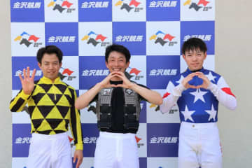 【金沢競馬】柴田勇真騎手が地方通算400勝を達成