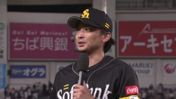 「常に1軍で投げるところをイメージしながら」ソフトバンク・東浜巨が5月7日以来の1軍登板で2勝目　仲間への感謝も
