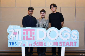 清原果耶×成田凌×ナ・イヌ「初恋DOGs」が韓国・TVINGで配信＆Maxで世界配信決定