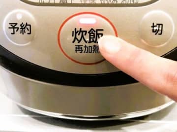 炊いたごはんが固くても大丈夫！ふっくらおいしく復活させる簡単裏ワザがあるんです♪