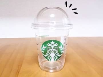 【スタバ】飲み終わっても捨てないで！ドーム型カップがおうちで役立つ「便利アイテム」に大変身♡
