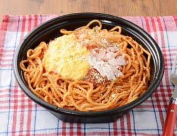 ローソンがまたとんでもない商品出してきた！いくらなんでもやりすぎ♡ありがたいシリーズの新作
