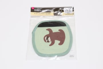 ダイソーさんこういうのずっと待ってたよ！「分厚いからかなり楽！」負担を軽くしてくれるグッズ