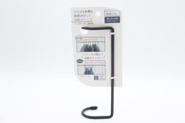 セリアのコレ試してみて！クローゼットがパンパンって人に推したい♡神収納グッズ