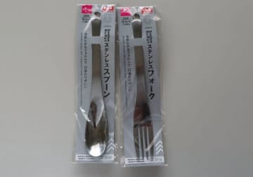 ダイソーで何気なく買ったら沼った…！コスパ＆使い勝手良し！大満足な便利アイテム