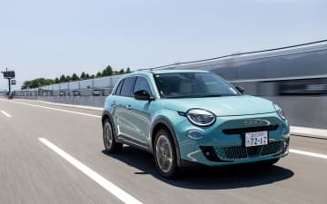 フィアット「600 ハイブリッド」試乗 ブランド初のハイブリッドは傑作！