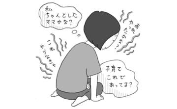 イライラ、疲れやすい……は血液のせいだった!? こんな状態なら育児疲れじゃなくて「貧血」かも!?