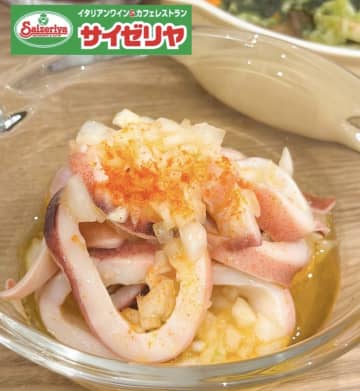神メニュー完全再現！幻のサイゼ料理、復活レシピが話題に！真イカのパプリカソース復元に絶賛の声「あの味が家で再現できた」