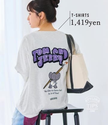 【しまむら】あの“大人気キャラ”とコラボ！大人でも着やすい「Tシャツ」って？