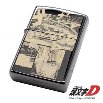 『頭文字D』世界観を楽しむ「特別仕様ZIPPO」限定150個生産で＿