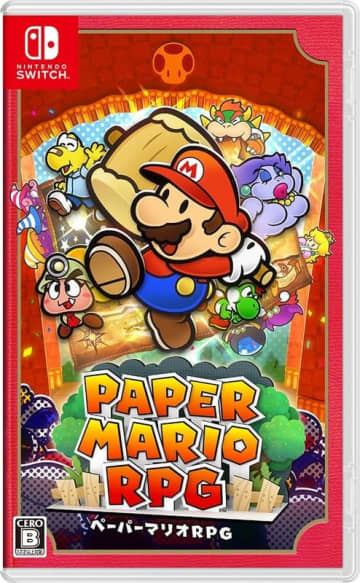 「ペーパーマリオRPG」パッケージ版がAmazonにて27%オフで販売中！