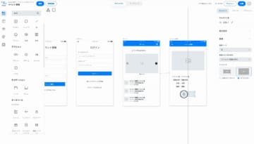 アステリア、エンタープライズ向けのノーコードアプリ開発プラットフォーム「Platio Canvas」を9月から提供