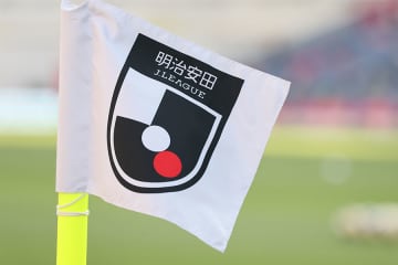 J最新順位が「魔境すぎる」　首位陥落から3位まで下降…PO権争いが白熱「だんだんカオス状態に」