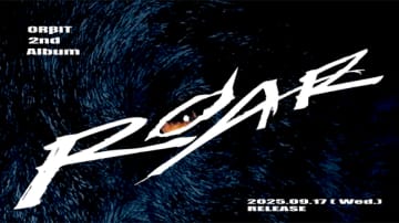 ORβIT、2ndフルアルバム「ROAR」を9月17日に発売！日本3都市でライブツアーも開催