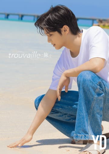 ORβIT ユンドン、8月1日に2ndソロ写真集「trouvaille：旅」発売決定