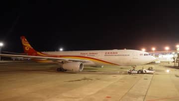 中国の海南航空、海口－ジッダ間に直行便を就航