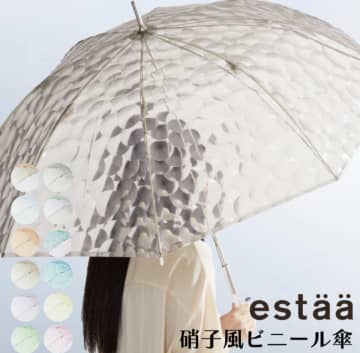 大注目！これがビニール傘！？錯覚するほど美しい"ガラス風ビニール傘"がSNSで爆伸び！「これさして歩きたい」との声