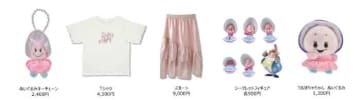 ヤングオイスター×海のきらめき、ディズニーの最新作に注目して♡