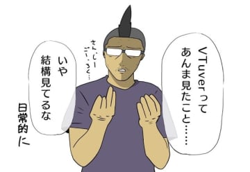 【吉田輝和の絵日記】『儒烏風亭らでんがご案内！ピクセルミュージアム』は、らでん館長と一緒に巡れる豪華ピクセルパズルミュージアム！