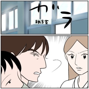 【漫画】お局教師、直接関係ないのに不登校の生徒の保護者に直電【お局教師たちの罠 Vol.39】