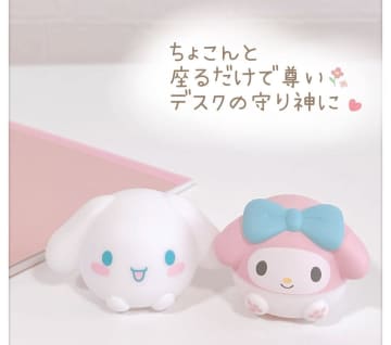 【Can★Do】パトロールで見つけちゃった♡「激かわアイテム」