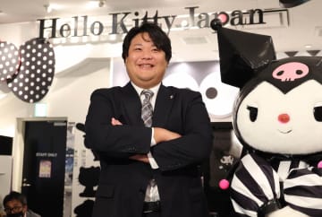 サンリオキャラクター大賞は「ポムポムプリン」9年ぶり首位返り咲き...「辻社長が1位」？ネットで話題