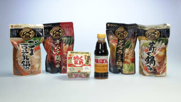 食品値上げが前年比5倍、7月から2000品目超　ポン酢やカレールウ、インスタントコーヒーなど…家計の負担増続く