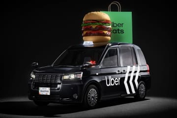 Uber Japan、初めての配車で最大1万円のUber Cashがもらえるキャンペーン