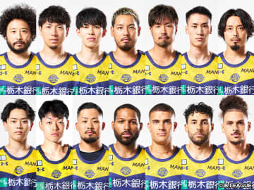 宇都宮ブレックスが一挙14名との契約発表…田臥「最高の景色を目指して」比江島「新たな歴史を」