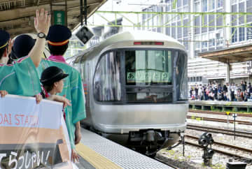 豪華寝台特急、30日ラストラン　引退「カシオペア」仙台駅を出発