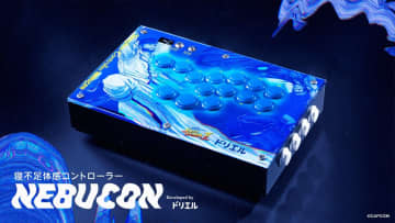 エスエス製薬のドリエル、寝不足体感コントローラー「NEBUCON(ネブコン)」を開発