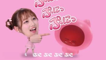 タカラトミー「ぷにるんず ぷにすたる」のCMに出演している女性は?