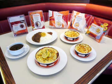 冷食の新ブランド「ロイヤルホスト デリ」 レストラン品質を家庭で ドリア、シチューなど20品
