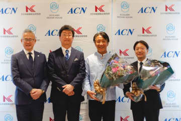 【お知らせ】株式会社エコラボ・デザインハウスの株式取得(完全子会社化)に関するお知らせ