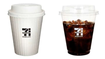 「セブンカフェ」7月7日からコーヒー値上げ…レギュラーサイズ税抜き112円→130円　ラージのアイスコーヒー195円から232円に