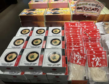脳がバグった…見た目はうどん、味はいちご！？福岡の衝撃のグミが見た目詐欺でバズる