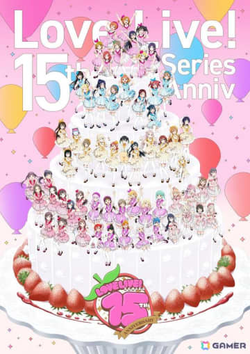 「ラブライブ！シリーズ」15周年記念のロゴやイラスト、PVが公開！「ラブライブ！フェス」の開催やトリビュートアルバムの制作も