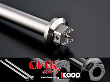 OVER Racing製スイングアーム専用「OVER×KOOD シャフト」モンキー125用3種が発売！