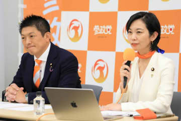 元維新・梅村みずほ氏、自民に公認申請＆国民民主から出馬模索の噂は「事実」　参政党入党&出馬会見で