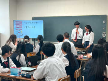 マヨ容器の回収事業（キユーピー、味の素） 高校の学習テーマに 川崎市立橘高校で発表会