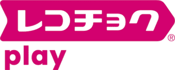 レコチョク、法人向け原盤利用許諾スキーム『レコチョク play』発表　第1弾として“E-bo”に実装