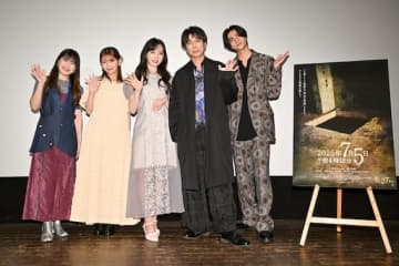 小栗有以（AKB48）「無事に今日を迎えられてうれしい」話題の“予言型”ホラーがついに公開！