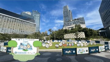 尖沙咀で８月にCHIIKAWA DAYS