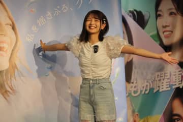【住之江ボート・ＳＧグランプリ】福留光帆が「応援マネージャー」就任会見「初代に選ばれて光栄です」