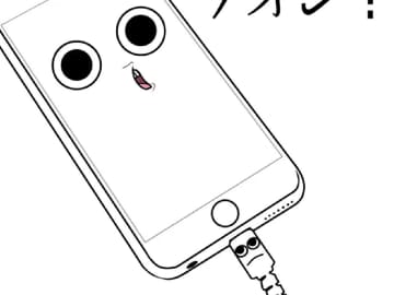 「今まさにこの状態！」「笑いが止まらない」　スマホと充電器のやりとりに反響