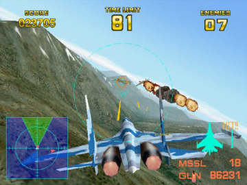 「アーケードアーカイブス」より『エアーコンバット22』が7月3日配信決定　戦闘機を操る3Dフライトシューティング