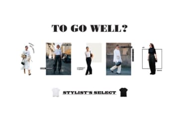 どこが違う？スタイリストに聞いた「普通のTシャツでオシャレに見える」簡単テクニック