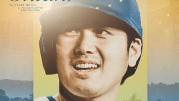 大谷翔平、5年連続米球宴へ！　ド軍が公開したレアな“髭ビジュアル”に注目